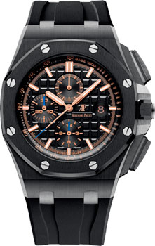 Часы Audemars Piguet Royal Oak Offshore 26405CE.OO.A002CA.02